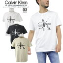 CALVIN KLEIN CK ONE カルバ