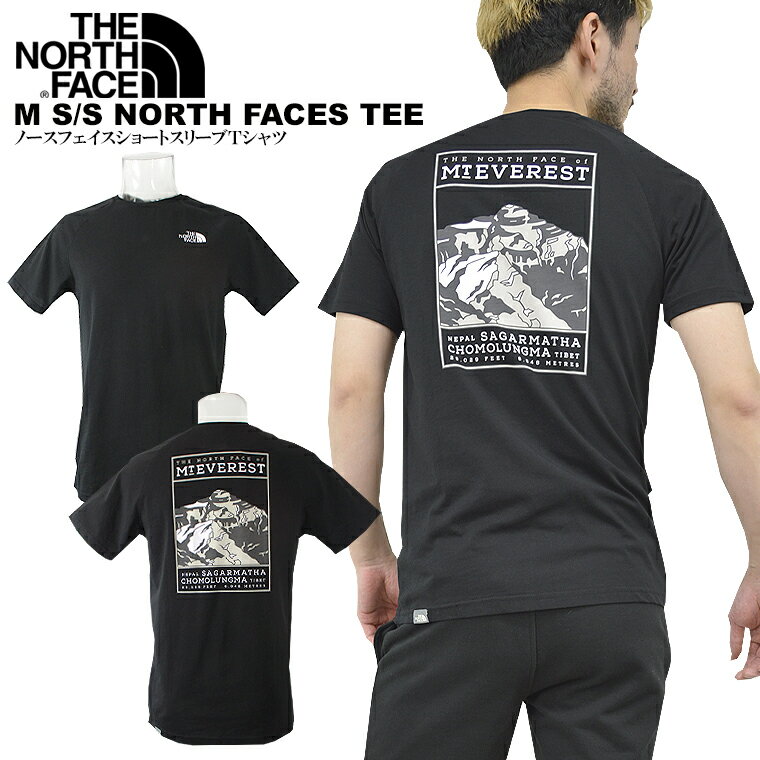 THE NORTH FACE ノースフェ