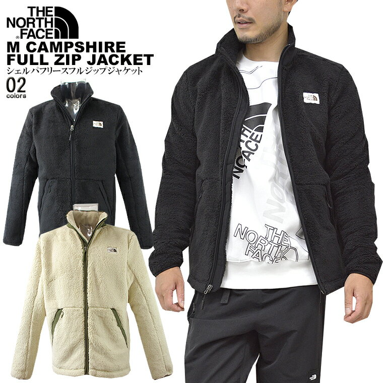 楽天市場】the north face campshireの通販 楽天市場】the north face campshireの通販