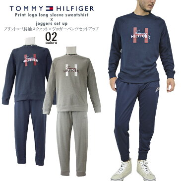 TOMMY HILFIGER/トミーヒルフィガープリントロゴ長袖スウェット×ジョガーパンツセットアップtommy/m/newユニセックスラウンジウェア【新作先行販売】【税込3,980円以上で送料無料】【即納/あす楽】！TOMMY−09T4151−4154−