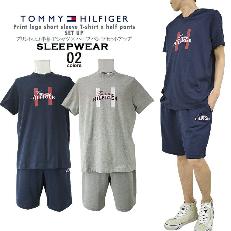 TOMMY HILFIGER トミーヒルフィガープリントロゴ半袖Tシャツ×ハーフパンツセットアップtommy/m/newユニセックスラウンジウェア【税込3,980円以上で送料無料】【即納/あす楽】！TOMMY−09T4161−4153−