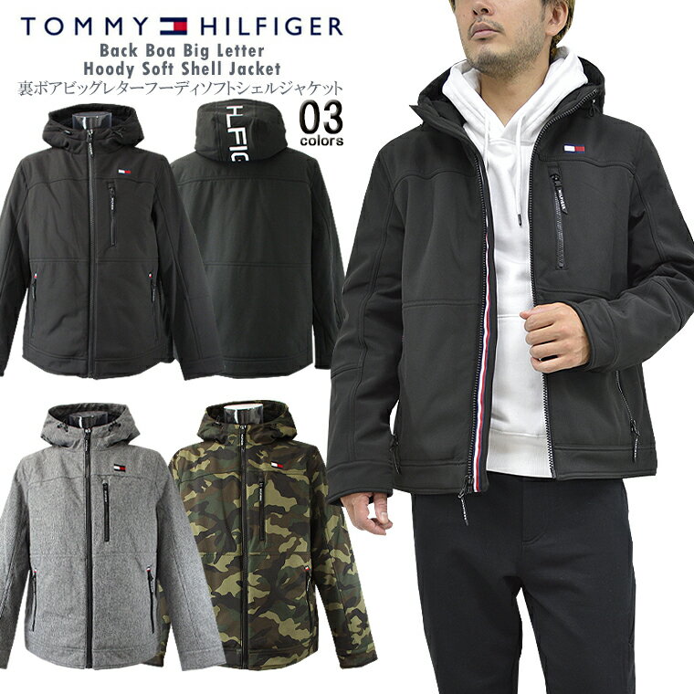 TOMMY HILFIGER トミーヒルフィガー裏ボアビッグレターフーディソフトシェルジャケットtommy/m/newアメカジ ストリート通気性 耐水性 防寒【再入荷】【税込3,980円以上で送料無料】【即納/あす楽】！TOMMY−150AP087−