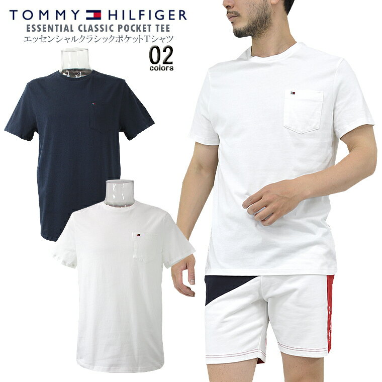 TOMMY HILFIGER トミーヒル