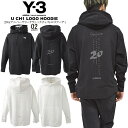 Y-3 ワイスリー20thアニバーサリークラシックチェストロゴフーディy3/m/newEUモデルU CH1 LOGO HOODIE ヨージ・ヤマモト アディダスユニセックス 20周年【clearance sale限定】【CLOSE OUT SALE限定】【即納】