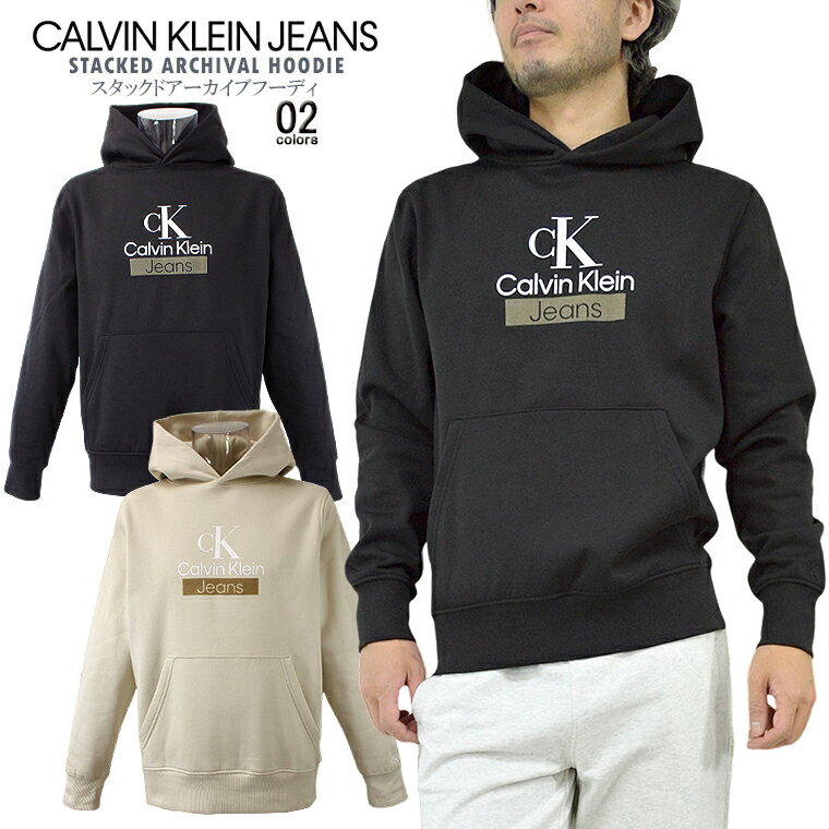 CALVIN KLEIN JEANS カルバン・クラインジーンズスタックドアーカイブフーディck/m/newSTACKED ARCHIVAL HOODIEEUモデル プルオーバー パーカー男女兼用 裏起毛 ギフト メンズパーカー【clearance sale限定】【即納】【CLOSE OUT SALE限定】