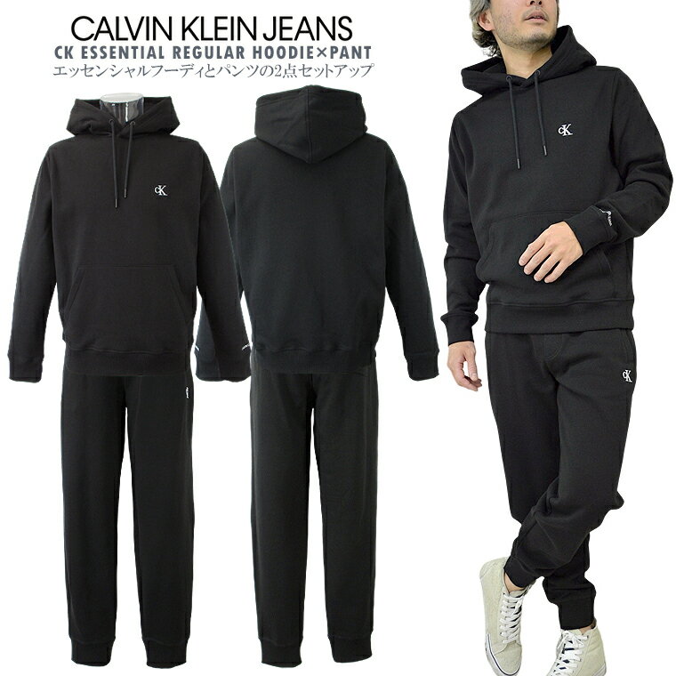 CALVIN KLEIN JEANS カルバン・クラインジーンズエッセンシャルフーディとパンツの2点セットアップck/m/newCK ESSENTIAL REGULAR HOODIE×PANT ユニセックス 男女兼用上下セット プルオーバー 裏起毛【税込3,980円以上で送料無料】【即納/あす楽】