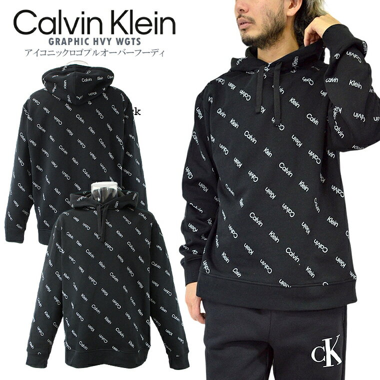 CALVIN KLEIN カルバン・クラインアイコニックロゴプルオーバーフーディck/m/newGRAPHIC HVY WGTS海外モデル プルオーバー パーカー男女兼用 裏起毛 ギフト メンズパーカー【税込3,980円以上で送料無料】【即納/あす楽】