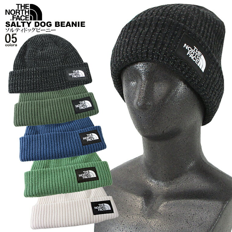 THE NORTH FACE ノースフェイスソルティドッグビーニーnorth/m/newUSモデル アメカジSALTY DOG BEANIE帽子 ユニセックス プレゼント ニット帽ニットキャップ 男女兼用【clearance sale限定】【CLOSE OUT SALE限定】【メール便】【代引不可】