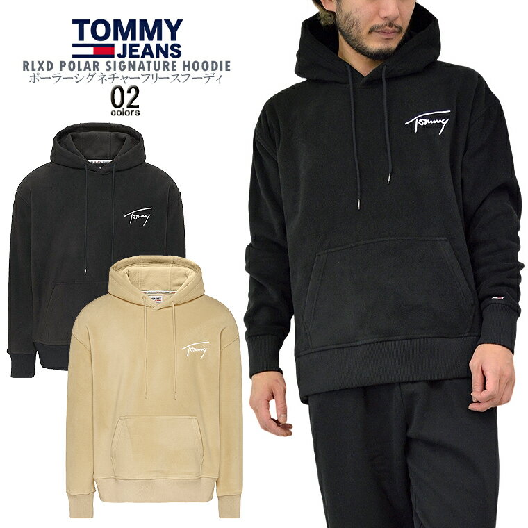 TOMMY JEANS ȥߡ󥺥ݡ顼ͥ㡼ե꡼աǥtommy/m/newEUǥ RLXD POLAR SIGNATURE HOODIE ΢ӥ˥å ѡɽ åեå ǹ3,980߰ʾ̵ۡ¨Ǽ/ڡۡڥץ쥼Ȥˡ