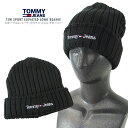 TOMMY JEANS トミージーンズスポーツエレベーテッドリブニットロングビーニーTJM SPORT ELEVATED LONG BEANIEシンプル 刺繍ロ...