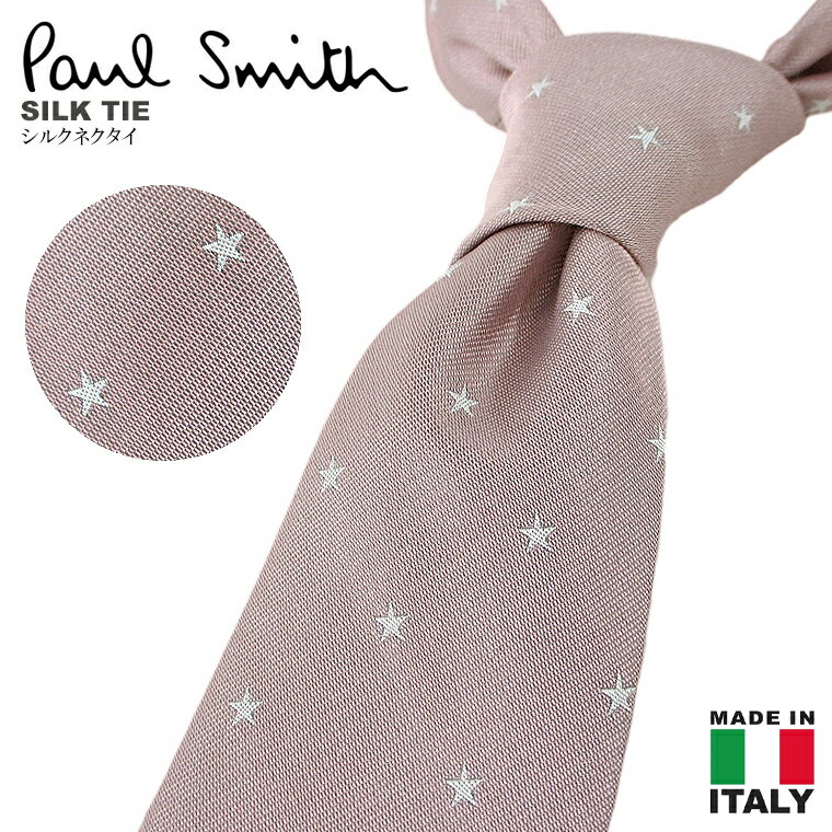 Paul Smith ポールスミススター柄シルク100%ネクタイSILK TIE paulsmith/newネクタイ 父の日 卒業式 入学式 入社式 メンズビジネス用 フォーマル クリスマス 誕生日 プレゼント【送料無料】【ギフト包装不可】【メール便】【代引不可】【即納】