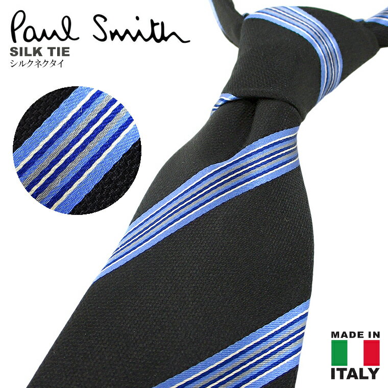 Paul Smith ポールスミスストライプ柄シルク100%ネクタイSILK TIE paulsmith/newネクタイ 父の日 卒業式 入学式 入社式 メンズビジネス用 フォーマル クリスマス 誕生日 プレゼント【送料無料】【ギフト包装不可】【メール便】【代引不可】【即納】