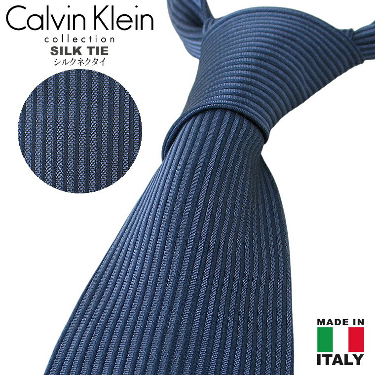 calvin klein collection カルバンクラインジャガードストライプ柄シルク100%ネクタイSILK TIE ck/m/new父の日 卒業式 入学式 入社式 メンズビジネス用 フォーマル クリスマス 誕生日 プレゼント【ギフト包装不可】【メール便】【代引不可】【即納】