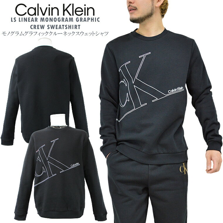 CALVIN KLEIN カルバン・クラインモノグラムグラフィッククルーネックスウェットシャツLS LINEAR MONOGRAM GRAPHIC CREW SWEATSHIRTck/m/newユニセックス 長袖 裏起毛スウェット【clearance sale限定】【即納】【CLOSE OUT SALE限定】