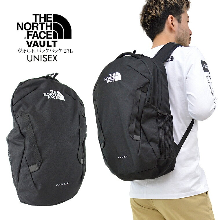 THE NORTH FACE ノースフェイス VAULT ヴォルトnorth/m/newB4サイズ対応 リュック バックパックメンズ レディース レジャー アウトドア キャンプユニセックス 男女兼用 PC収納 大容量 27L【clearance sale限定】【CLOSE OUT SALE限定】