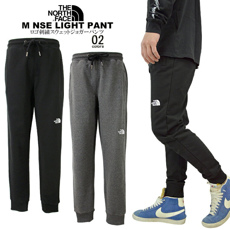 THE NORTH FACE ノースフェイスロゴ刺繍スウェットジョガーパンツnorth/m/newEUモデル アメカジ メンズパンツM NSE LIGHT PANT ロングパンツ スウェットパンツ【CREARANCE SALE限定】【CLOSE OUT SALE限定】【即納/あす楽】