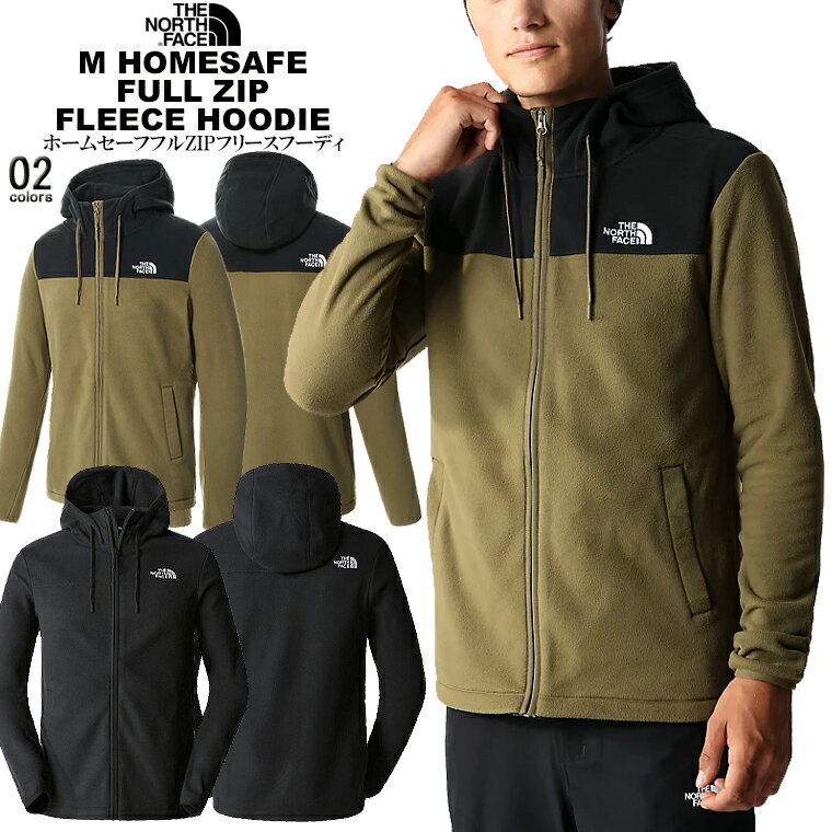 THE NORTH FACE ノースフェイスホームセーフフルZIPフリースフーディnorth/m/newUSモデル アメカジM HOMESAFE FULL ZIP FLEECE HOODIE薄手 バイカラー パーカー メンズトップス 男女兼用【CLOSE OUT SALE限定】【CLEARANCE SALE限定】