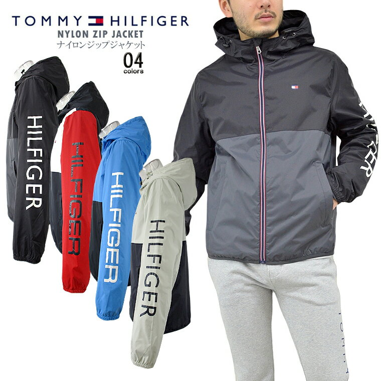 TOMMY HILFIGER トミーヒルフィガーナイロンジップジャケットtommy/m/newウインドブレーカー 通気性 耐水性抜群マウンテンパーカー 撥水加工 レインジャケット ユニセックス 男女兼用【税込3,980円以上で送料無料】【即納/あす楽】