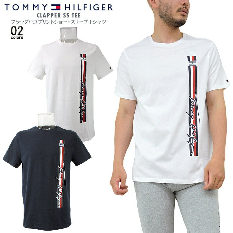 TOMMY HILFIGER トミーヒル