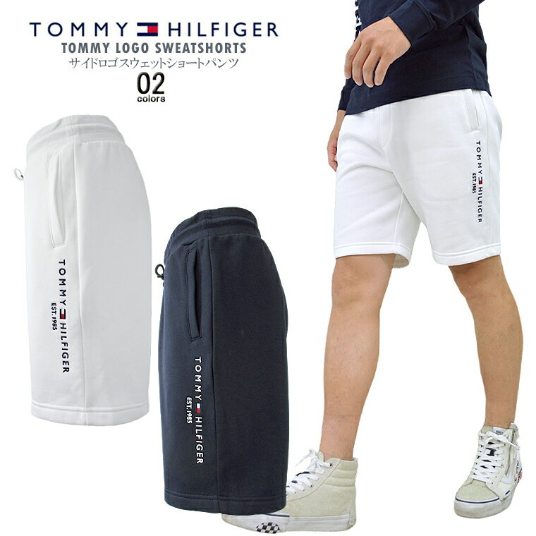 TOMMY HILFIGER トミーヒルフィガーサイドロゴスウェットショートパンツtommy/m/newTOMMY LOGO SWEATSHORTSハーフパンツ ショーツ スウェットパンツ裏起毛 ベーシック ルーズフィット【clearance sale限定】【CLOSE OUT SALE限定】【即納】