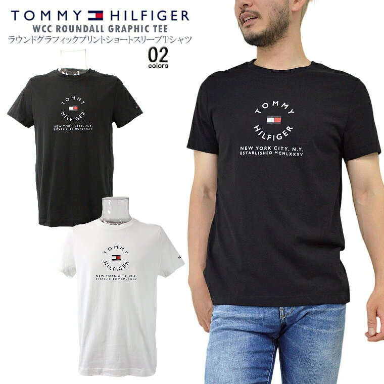 TOMMY HILFIGER トミーヒル