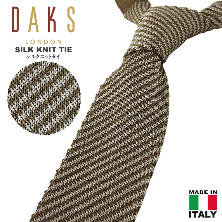 DAKS _bNXXgCvVN100%jbg^CSILK TIE daks/m/new̓ Ǝ w Ў rWlXp tH[}㎿ NX}X a v[gyzyMtgszy[ցzyszy[z