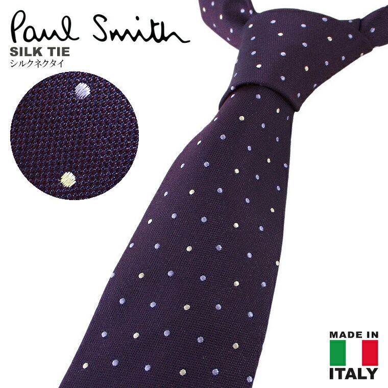 Paul Smith ポールスミスドット刺繍シルク100%ネクタイSILK TIE paulsmith/newネクタイ 父の日 卒業式 入学式 入社式 メンズビジネス用 フォーマル クリスマス プレゼント【送料無料】【ギフト包装不可】【メール便】【代引不可】【即納】