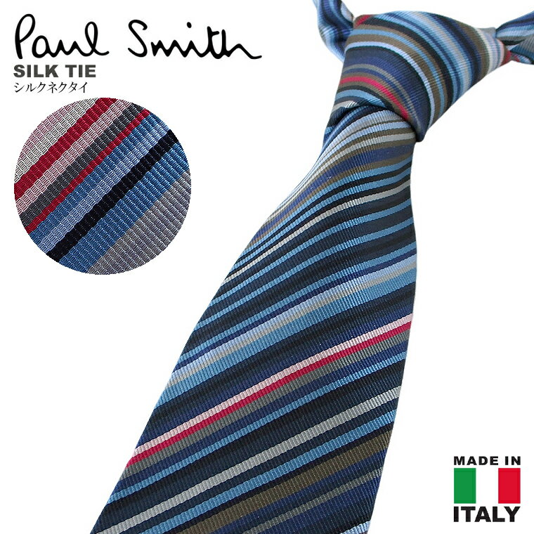 Paul Smith ポールスミスマルチストライプ柄シルク100%ネクタイSILK TIE paulsmith/new父の日 卒業式 入学式 入社式 メンズビジネス用 フォーマル クリスマス 誕生日 プレゼント【送料無料】【ギフト包装不可】【メール便】【代引不可】【即納】