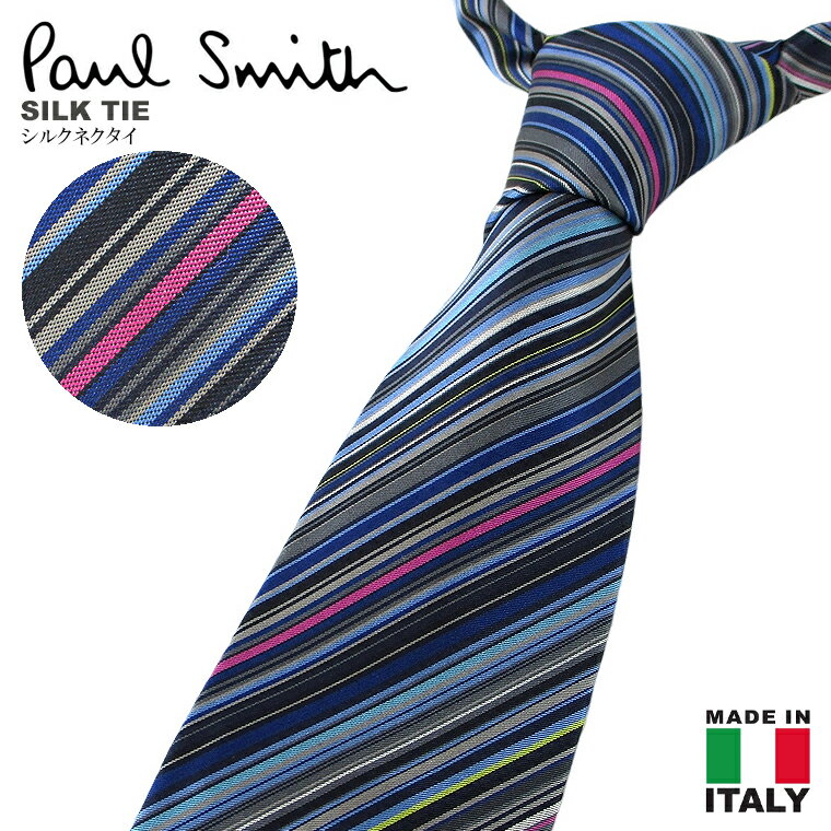 Paul Smith ポールスミスマルチストライプ柄シルク100%ネクタイSILK TIE paulsmith/new父の日 卒業式 入学式 入社式 メンズビジネス用 フォーマル クリスマス 誕生日 プレゼント【送料無料】【ギフト包装不可】【メール便】【代引不可】【即納】