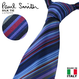 Paul Smith ポールスミスマルチストライプ柄シルク100%ネクタイSILK TIE paulsmith/new父の日 卒業式 入学式 入社式 メンズビジネス用 フォーマル クリスマス 誕生日 プレゼント【送料無料】【ギフト包装不可】【メール便】【代引不可】【即納】