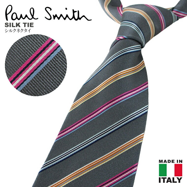 Paul Smith ポールスミスストライプ柄シルク100%ネクタイSILK TIE paulsmith/newネクタイ 父の日 卒業式 入学式 入社式 メンズビジネス用 フォーマル クリスマス 誕生日 プレゼント【送料無料】【ギフト包装不可】【メール便】【代引不可】【即納】