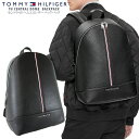 TOMMY HILFIGER トミーヒルフィガーセントラルドームエコレザーバックパックTH CENTRAL DOME BACKPACKリュック ユニセックス 鞄 シンプル A4エコレザー フェイクレザー ギフト かばん【clearance sale限定】【CLOSE OUT SALE限定】【即納】