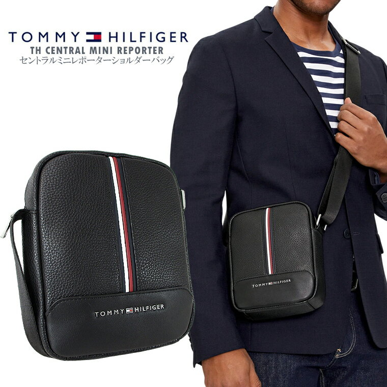 楽天SelectageTOMMY HILFIGER トミーヒルフィガーセントラルミニレポーターショルダーバッグTH CENTRAL MINI REPORTERフェスティバルバッグ ユニセックス 鞄 コンパクトクロスボディバッグ【clearance sale限定】【CLOSE OUT SALE限定】【即納】