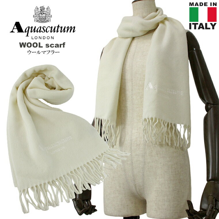 アクアスキュータム マフラー レディース Aquascutum アクアスキュータムウールマフラーSCARF Aquascutum/newストール ロゴ刺繍 毛SCARF PLAIN WOOL SPEC ユニセックス 男女兼用 フォーマル 誕生日 クリスマス【送料無料】【ギフト包装不可】【メール便】【代引不可】【即納】