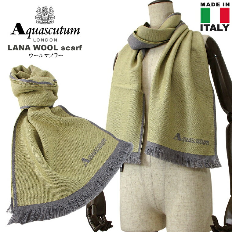 アクアスキュータム マフラー レディース Aquascutum アクアスキュータムLANAウールマフラーSCARF Aquascutum/newストール ロゴ刺繍 羊毛ユニセックス 男女兼用 フォーマル 誕生日 クリスマス プレゼント ギフト【送料無料】【ギフト包装不可】【メール便】【代引不可】【即納】