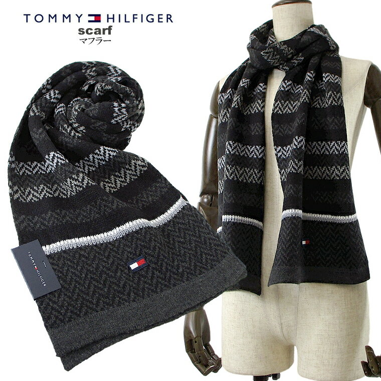 TOMMY HILFIGER トミーヒルフィガーニットマフラーSCARF tommy/newストール ロゴ刺繍ユニセックス 男女兼用 フォーマル 誕生日 クリスマス【送料無料】【ギフト包装不可】【メール便】【代引不可】【即納】