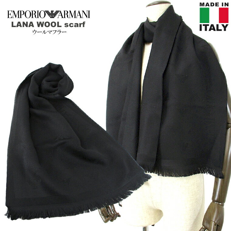 アルマーニ マフラー（メンズ） EMPORIO ARMANI エンポリオ・アルマーニLANAウールマフラーSCARF emporio/newストール 刺繍 毛 羊毛イーグルロゴ 男女兼用 フォーマル プレゼント ギフト 誕生日 クリスマス【送料無料】【ギフト包装不可】【メール便】【代引不可】【即納】