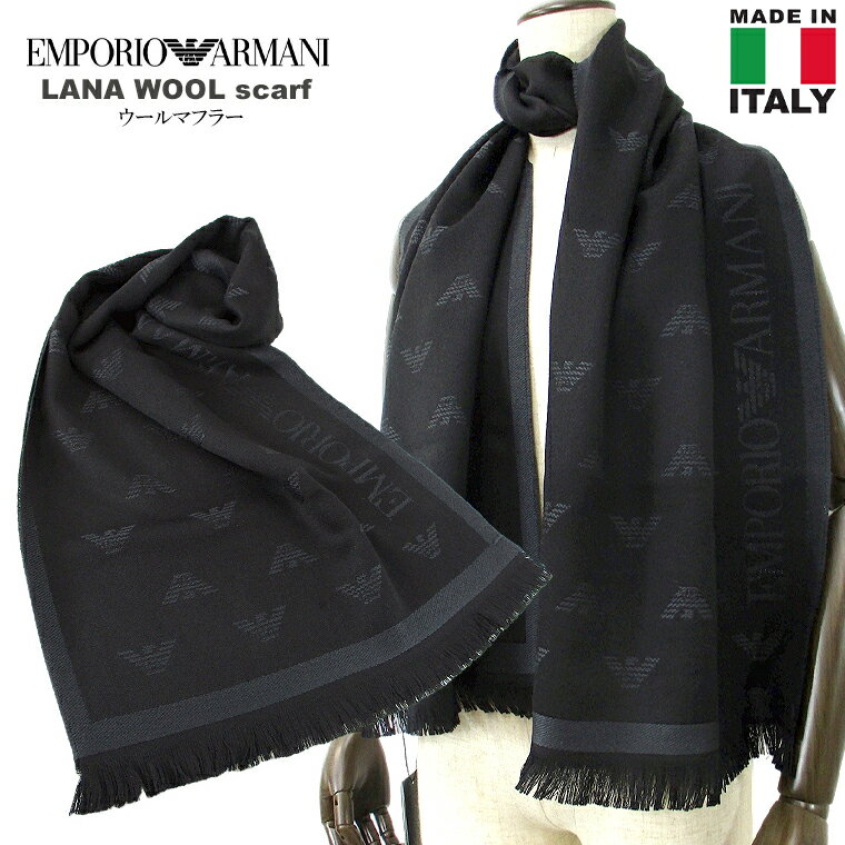 アルマーニ マフラー（メンズ） EMPORIO ARMANI エンポリオ・アルマーニLANAウールマフラーSCARF emporio/newストール 刺繍 毛 羊毛イーグルロゴ 男女兼用 フォーマル プレゼント ギフト 誕生日 クリスマス【送料無料】【ギフト包装不可】【メール便】【代引不可】【即納】