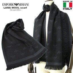 EMPORIO ARMANI エンポリオ・アルマーニLANAウールマフラーSCARF emporio/newストール 刺繍 毛 羊毛イーグルロゴ 男女兼用 フォーマル プレゼント ギフト 誕生日 クリスマス【送料無料】【ギフト包装不可】【メール便】【代引不可】【即納】