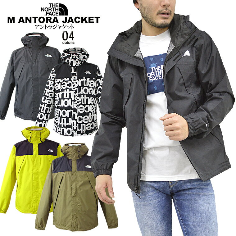 THE NORTH FACE ノースフェイスアントラジャケットnorth/m/newUSモデルM ANTORA JACKET マウンテンパーカー ウインドブレーカーレインウェア アウトドア DRYVENT 軽量 撥水 透湿 防風