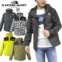 THE NORTH FACE ノースフェイスアントラジャケットnorth/m/newUSモデルM ANTORA JACKET マウンテンパーカー ウインドブレーカーレインウェア アウトドア DRYVENT 軽量 撥水 透湿 防風【clearance sale限定】【即納】【CLOSE OUT SALE限定】