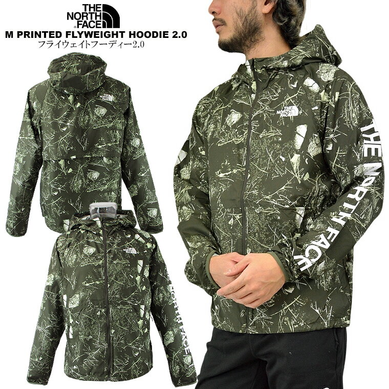 THE NORTH FACE m[XtFCXtCEFCgt[fB[2.0M PRINTED FLYWEIGHT HOODIE 2.0WINDWALL ۉ h  hCgAE^[ AEghA EChu[J[yclearance salezyCLOSE OUT SALEzy[ցzysz