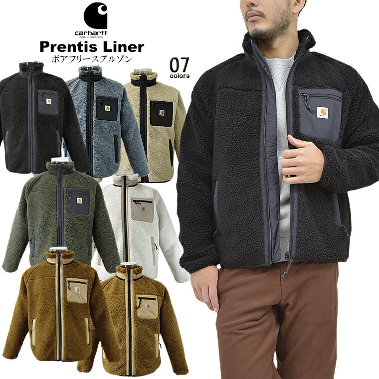 楽天市場】carhartt フリース(メンズファッション)の通販 楽天市場】carhartt フリース(メンズファッション)の通販