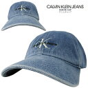 CALVIN KLEIN JEANS カルバン・クライン・ジーンズモノグラムデニムキャップDENIM CAPレディースキャップ 女性用 コットン 帽子 ユニセックスカジュアル ロゴ おしゃれ CKキャップ【税込3,980円以上で送料無料】【即納/あす楽】