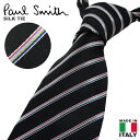 Paul Smith ポールスミスストライプ柄シルク100%ネク