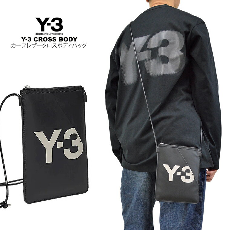 楽天市場】y-3 ボディバッグの通販 楽天市場】y-3 ボディバッグの通販