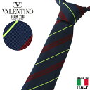 VALENTINO ヴァレンティノシルク100%ネクタイSILK TIE 結婚式 父の日 卒業式 入学式 入社式 メンズビジネス用 フォーマルクリスマス 誕生日...