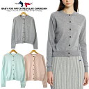 MAISON KITSUNE メゾン・キツネベイビーフォックスパッチレギュラーカーディガンBABY FOX PATCH REGULAR CARDIGANレディー...