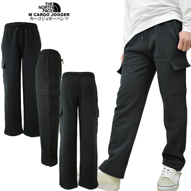 THE NORTH FACE ザ・ノース・フェイスカーゴスウェットジョガーパンツ【M CARGO JOGGER】メンズパンツ 裏起毛スウェットパンツ イージーパンツ ルームウェア【clearance sale限定】【CLOSE OUT SALE限定】【税込3,980円以上で送料無料】【即納】
