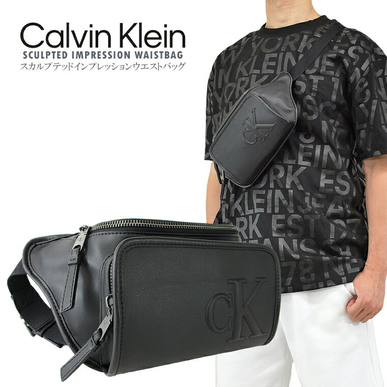 【 】◆CKJeans カメラウエストバッグ◆送料無料◆ 楽天市場】calvin klein ウエストポーチの通販